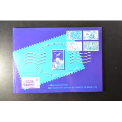 สมุดตราไปรษณียากรประจำปี 2540 (สมุดแสตมป์ประจำปี 2540)