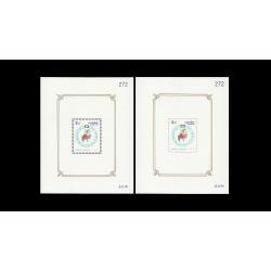 ชีทวันสงกรานต์ 2540 (ฉลู) ปรุ+ไม่ปรุ