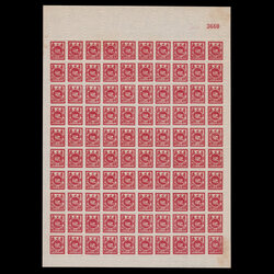 อากร ส.ป.ส สมัยสงครามโลกครั้งที่2 ราคา ๒๐ สตางค์ เลขไทย (เต็มแผ่น)