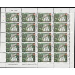 แสตมป์30ปี อาเซียน (เต็มแผ่น)