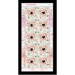 แสตมป์สื่อแห่งความรัก (เต็มแผ่น)