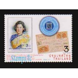 แสตมป์สมาคมนักสะสมตราไปรษณียากรแห่งประเทศไทย