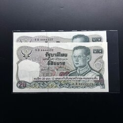 (ซื้อครบ 15,000 บาท รับของกำนัล) ธนบัตร 20บาท แบบ 12 เลขตรงกันยันหมวดอังกฤษ คนละลายเซ็น