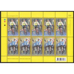 แสตมป์เฉลิมพระเกียรติสมเด็จพระบรมโอรสาธิราชฯ สยามมกุฎราชกุมาร 64 พรรษา