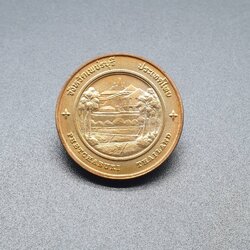 เหรียญประจำจังหวัด 2 ซ.ม. เพชรบุรี - ภาคตะวันตก