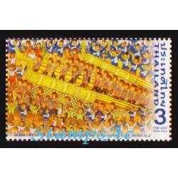 แสตมป์จินตนาการ สืบสวน วรรณกรรมไทย