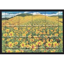 แสตมป์ท่องเที่ยวทั่วไทย-ทุ่งบัวตอง ดอยแม่อูคอ จังหวัดแม่ฮ่องสอน (ชุด4)