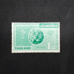 แสตมป์สหภาพโทรคมนาคมระหว่างประเทศ ครบ 100 ปี (สภาพนอก) กาวแตก