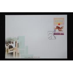 ซองกาชาด 2547