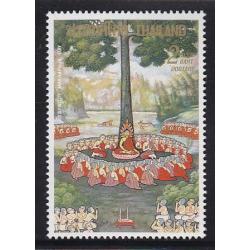 แสตมป์วันมาฆบูชา