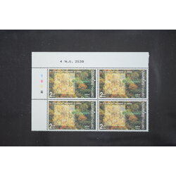 บล็อค 4 (มุมวันที่) ชุด 50 ปี องค์การศึกษาวิทยาศาสตร์และวัฒนธรรมแห่งสหประชาชาติ