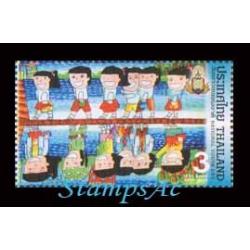 แสตมป์วันเยาวชนแห่งชาติ