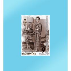 แสตมป์87 พรรษา สมเด็จพระนางเจ้าสิริกิติ์ฯ พระบรมราชชนนีพันปีหลวง