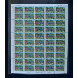 แสตมป์วันเด็กแห่งชาติ 2537 (เต็มแผ่น50ดวง)