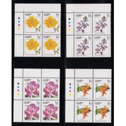 บล็อค 4 (มุมสี) ชุดปีใหม่ 2533 (ชุด2)