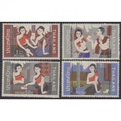 แสตมป์สัปดาห์สากลแห่งการเขียนจดหมาย 2514 (สภาพนอก)