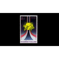 แสตมป์ครบรอบ 100 ปี การเข้าเป็นภาคีสมาชิกสหภาพสากลไปรษณีย์ (สภาพดี)