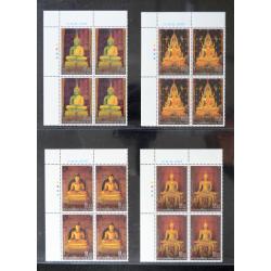 บล็อค 4 (มุมวันที่) ชุดวันวิสาขบูชา