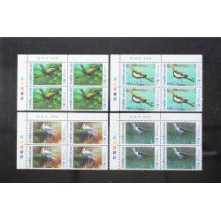 บล็อค 4 (มุมวันที่) ชุดนกน้ำ