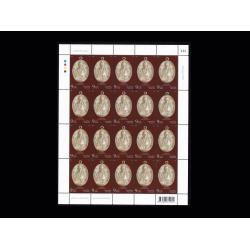 แสตมป์เหรียญครูบาศรีวิชัย