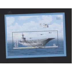 ชีทเรือหลวง (ชุด 2)