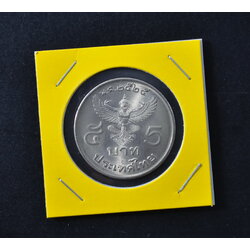 เหรียญ5บาท ร.9 ด้านหลังตราพระครุฑพ่าห์ ครุฑตรง พ.ศ.2525 (โค้ด29)