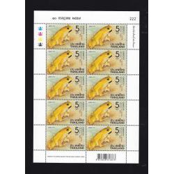 แสตมป์สัตว์สะเทิ้นน้ำสะเทิ้นบก (เต็มแผ่น)