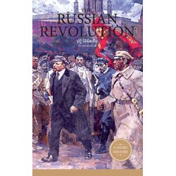 THE RUSSIAN REVOLUTION ปฏิวัติรัสเซีย