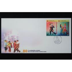 ซอง50ปี ความสัมพันธ์ไทย-อาร์เจนตินา