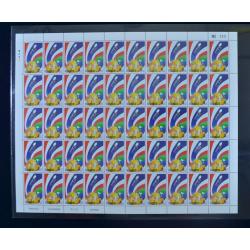 แสตมป์โครงการดาวเทียมสื่อสารแห่งชาติ ไทยคม (เต็มแผ่น50ดวง)