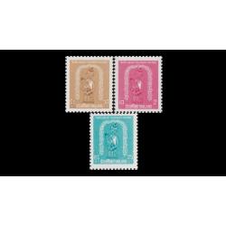 แสตมป์วันเด็ก 2505 (สภาพนอก)