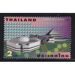 แสตมป์อนุรักษ์พลังงาน