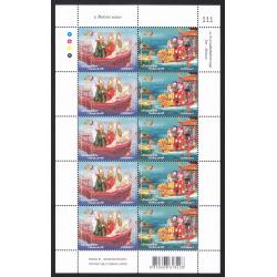 แสตมป์ 40 ปี ความสัมพันธ์ทางการฑูต ไทย-เวียดนาม