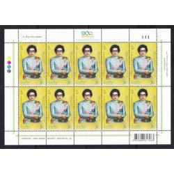 แสตมป์ที่ระลึก 100 ปี ชาตกาล หม่อมงามจิตต์ บุรฉัตร บุคคลสำคัญของโลก (เต็มแผ่น)