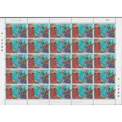 แสตมป์อาสาฬหบูชา (เต็มแผ่น)