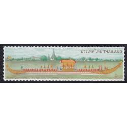 แสตมป์เรือพระที่นั่งเอนกชาติภุชงค์