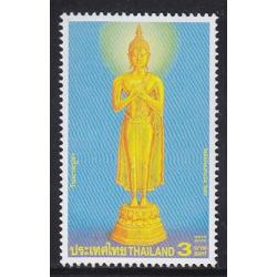 แสตมป์วันมาฆบูชา 2548