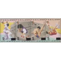 แสตมป์การแข่งขันกีฬาซีเกมส์ ครั้งที่18 ชุด2 (พิมพ์ทับแก้ราคา 5 บาท)