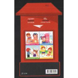 ชีทสัปดาห์สากลแห่งการเขียนจดหมาย 2554