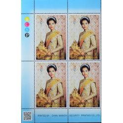 บล็อค 4 (มุมสี) ชุด 86พรรษา สมเด็จพระนางเจ้าฯ พระบรมราชินีนาถ ในรรัชกาลที่ 9