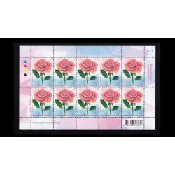 แสตมป์วันสื่อแห่งความรัก 2560