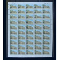 แสตมป์กาชาด 2537 (เต็มแผ่น50ดวง)