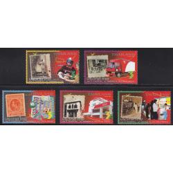 แสตมป์125ปี ไปรษณีย์ไทย (ชุด2)