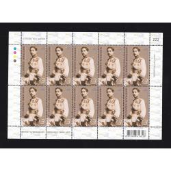 แสตมป์ 100 ปีท่าอากาศยานดอนเมือง (เต็มแผ่น)