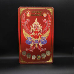 แผงเหรียญพญาครุฑ มหาบพิตร บรรจุ 6เหรียญ UNC (ไม่ผ่านใช้งาน) กระดาษอาบมันกันน้ำสวยงาม สีแดง