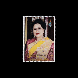 แสตมป์งานเฉลิมพระเกียรติ พระบรมราชชนนีพันปีหลวง