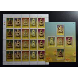 ชุดพระเครื่องเบญจภาคี + ชีท (เลขตรงกัน)