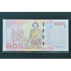 ธนบัตร 100 บาท (ที่ระลึก) 5 รอบ สมเด็จพระเทพรัตนราชสุดา#9หน้า