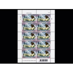 แสตมป์วันชาติ