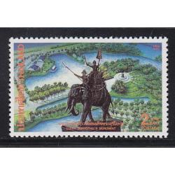 แสตมป์พระราชานุสาวรีย์สมเด็จพระสุริโยทัย